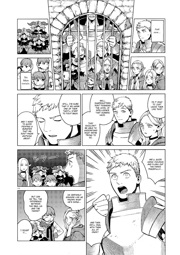 Delicious in Dungeon Chapter 39 image 14_optimized
